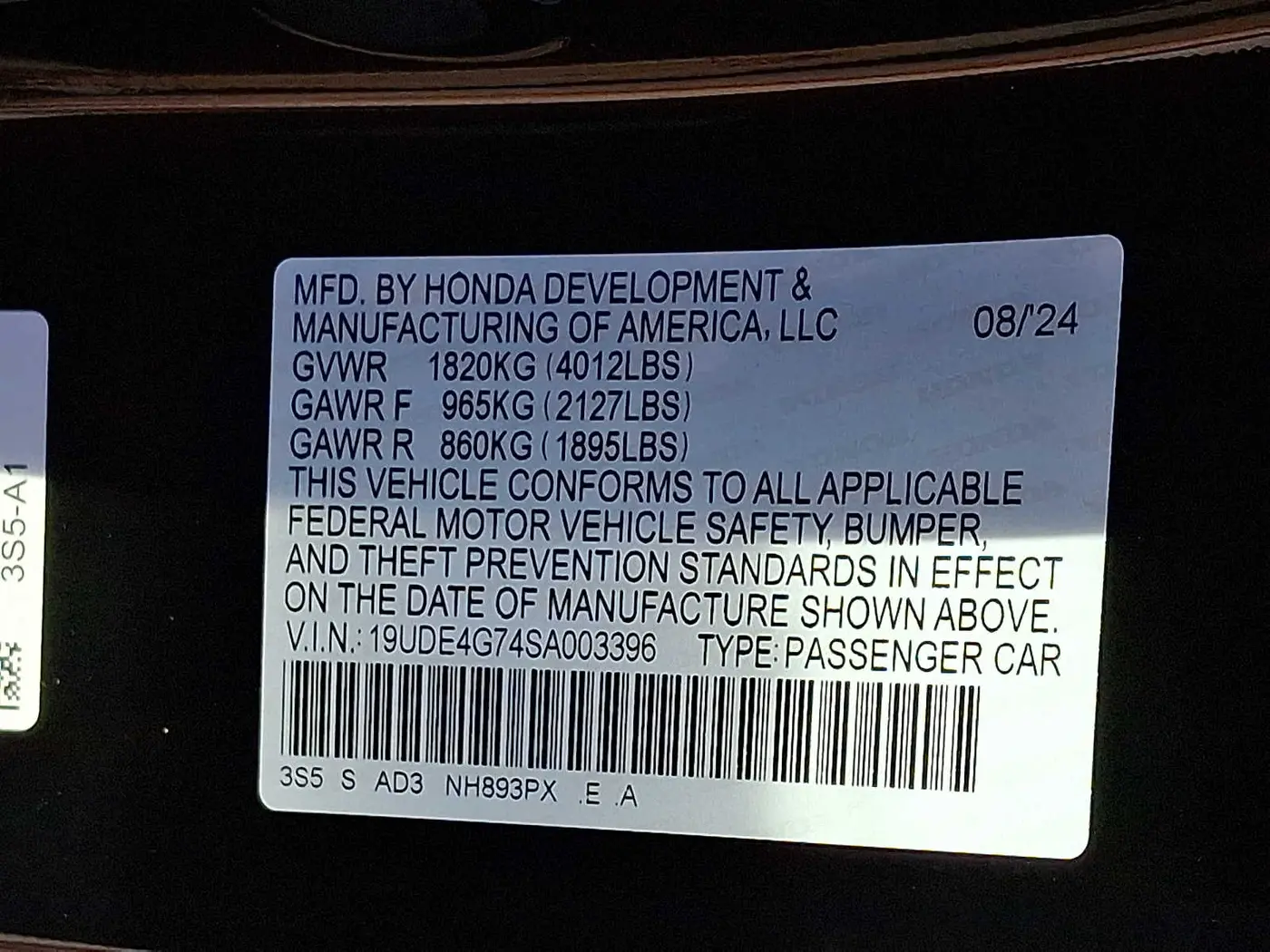 2025 Acura Integra - $31,595
