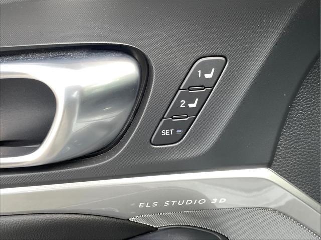 2025 Acura Integra - $31,869