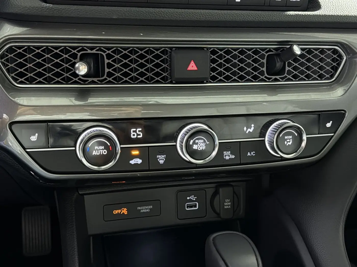 2025 Acura Integra - $28,500