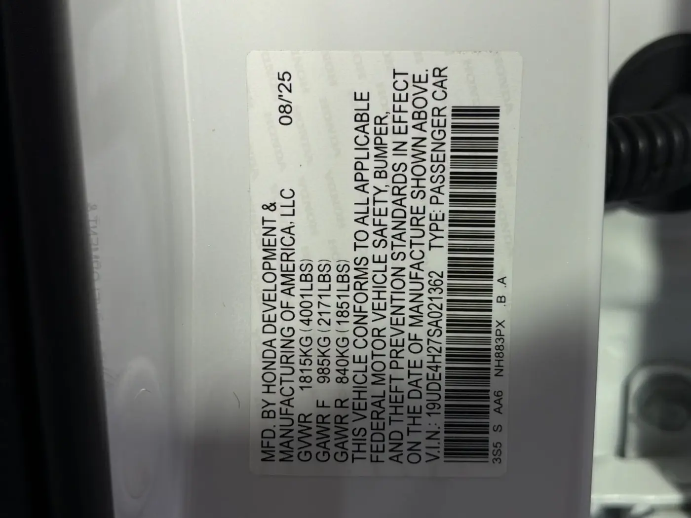 2025 Acura Integra - $28,500