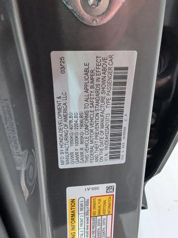 2025 Acura Integra - $30,510