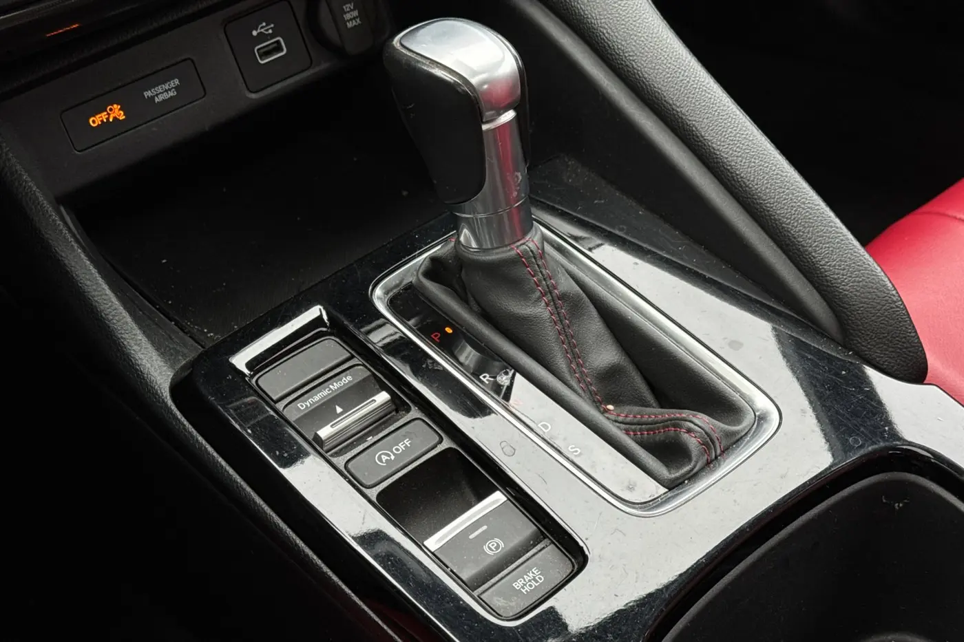 2023 Acura Integra - $24,717