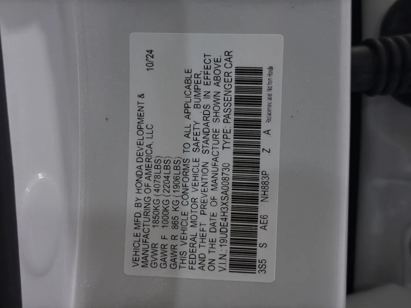 2025 Acura Integra - $28,500