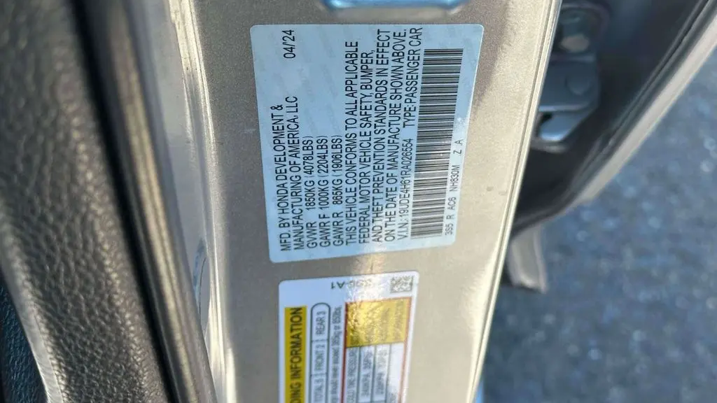 2024 Acura Integra w/Tech w/A-SPEC