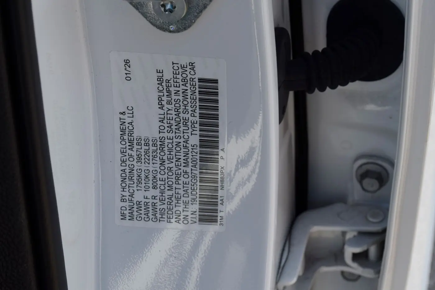 2026 Acura Integra - $52,225