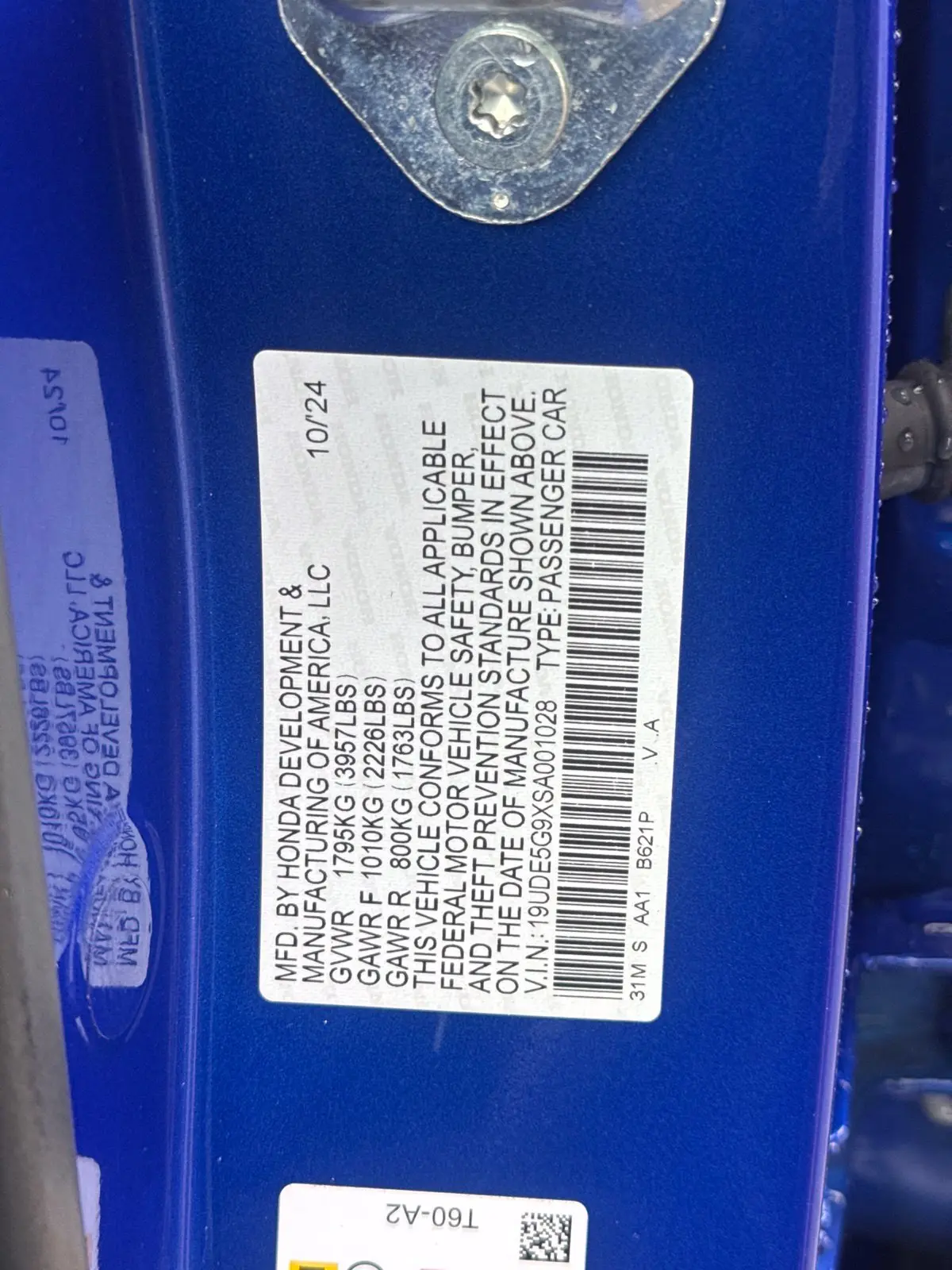 2025 Acura Integra - $46,392