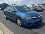 2011 Civic Thumbnail 7