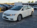 2011 Civic Thumbnail 31