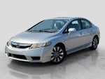 2010 Civic Thumbnail 1