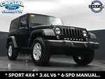2017 Wrangler Thumbnail 16