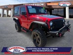 2017 Wrangler Thumbnail 1