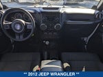2012 Wrangler Unlimited Thumbnail 15