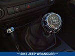 2012 Wrangler Unlimited Thumbnail 29