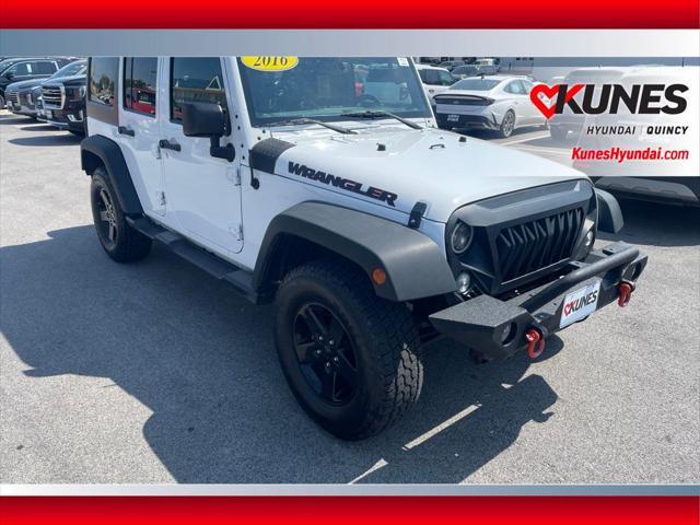 2016 Jeep Wrangler