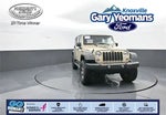 2017 Wrangler Unlimited Thumbnail 1