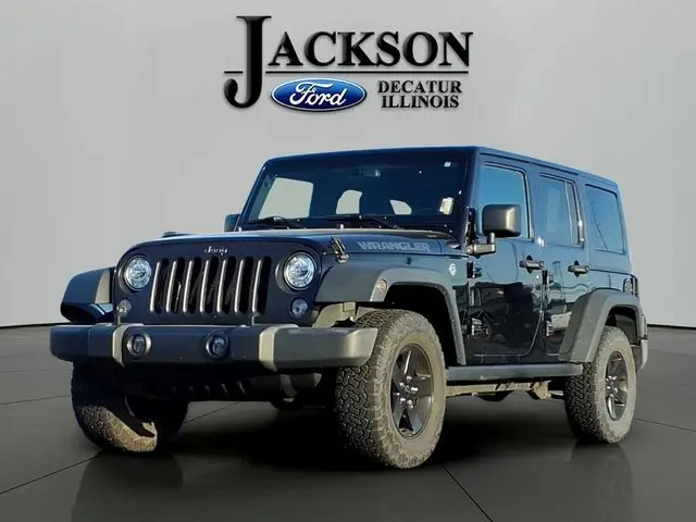 2017 Jeep Wrangler