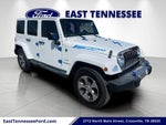 2017 Wrangler Unlimited Thumbnail 1