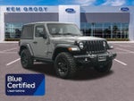 2023 Wrangler Thumbnail 1