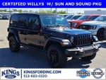 2021 Wrangler Unlimited Thumbnail 7