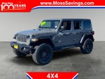 2023 Wrangler Thumbnail 1