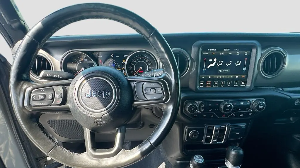 2022 Jeep Wrangler Unlimited Jeep Beach Edition