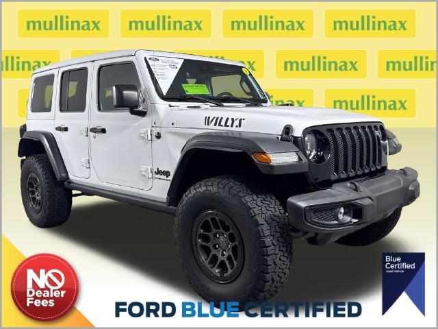 2023 Jeep Wrangler