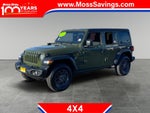 2023 Wrangler Thumbnail 1