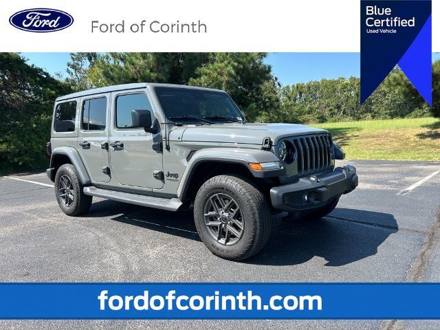 2020 Jeep Wrangler