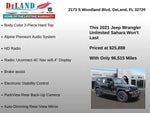 2021 Wrangler Unlimited Thumbnail 18