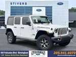 2022 Wrangler Unlimited Thumbnail 1
