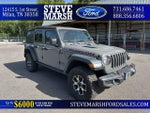 2022 Wrangler Unlimited Thumbnail 1