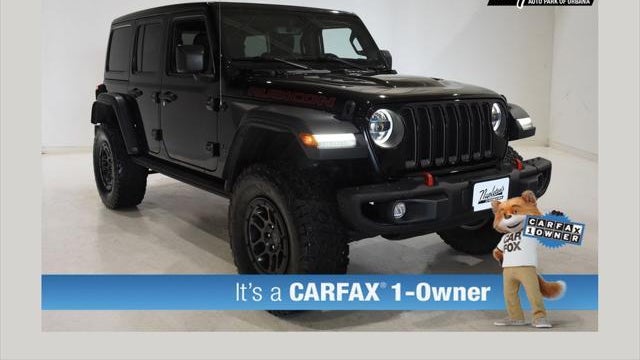 2023 Jeep Wrangler Rubicon