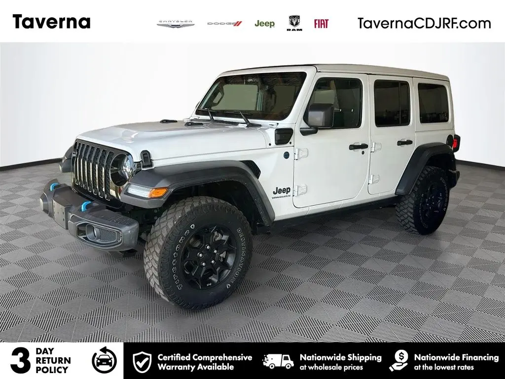 2023 Jeep Wrangler