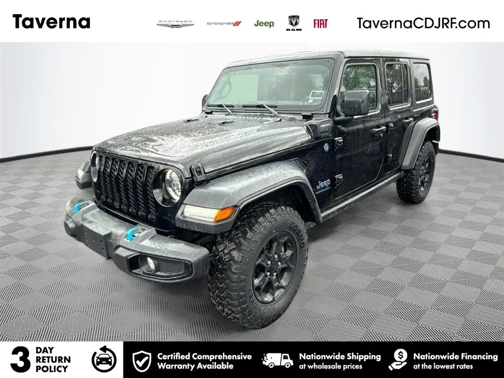 2023 Jeep Wrangler