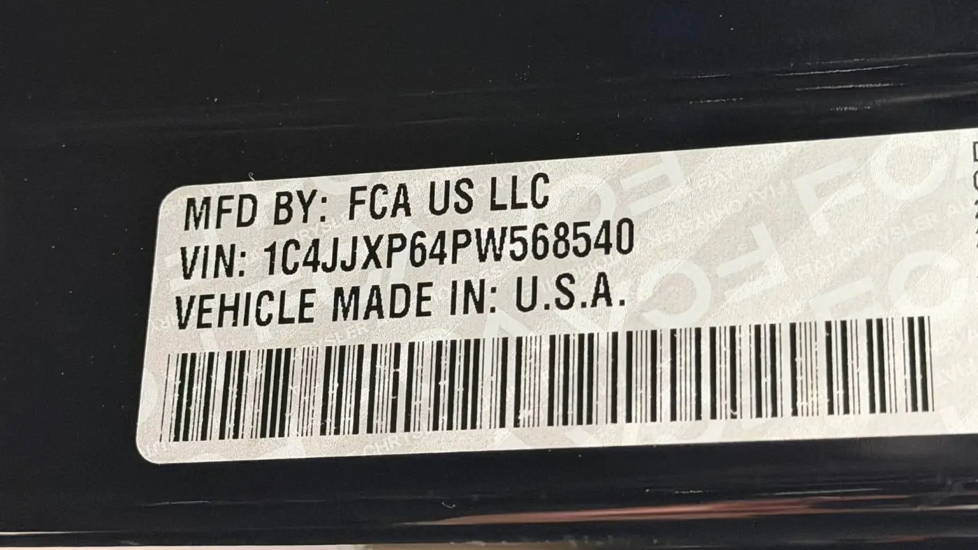 2023 Jeep Wrangler High Altitude 4xe