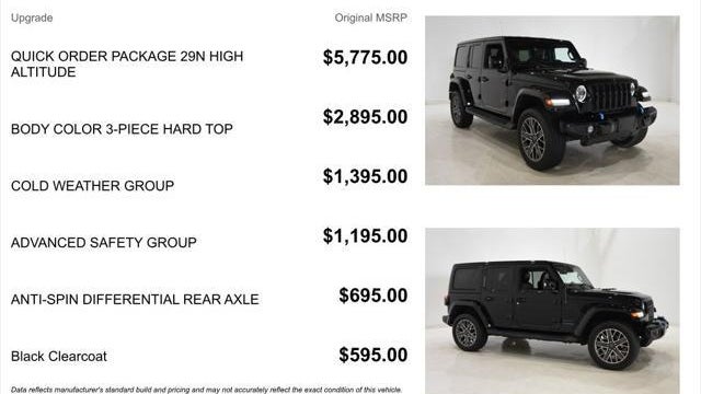 2023 Jeep Wrangler Sahara 4xe