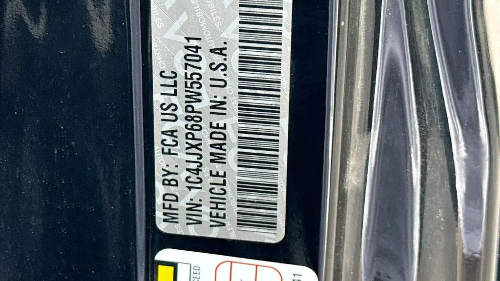 2023 Jeep Wrangler High Altitude 4xe