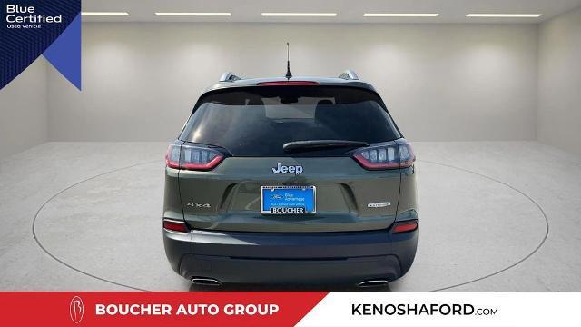 2019 Jeep Cherokee Altitude
