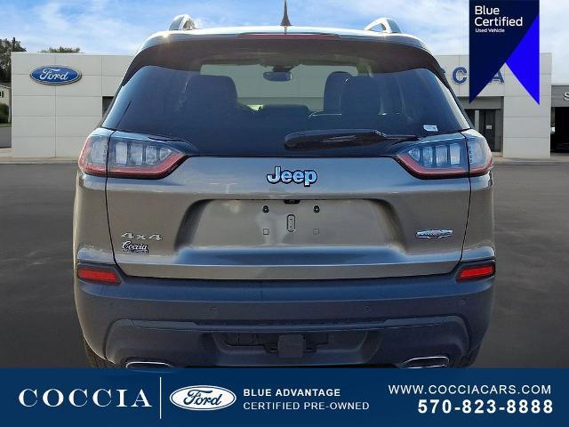 2021 Jeep Cherokee - $17,990