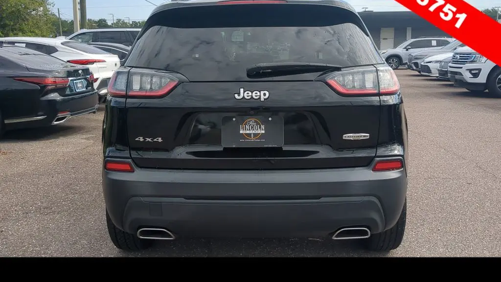 2022 Jeep Cherokee Latitude Lux