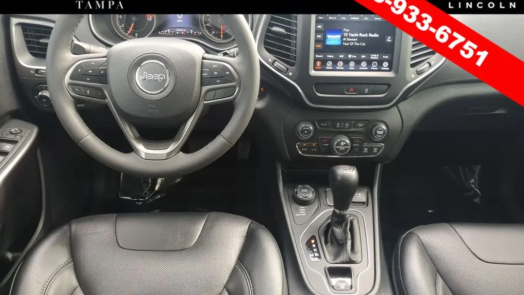 2022 Jeep Cherokee Latitude Lux