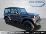 2025 Wrangler Thumbnail 1