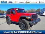 2025 Wrangler Thumbnail 1