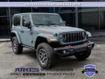 2024 Wrangler Thumbnail 7