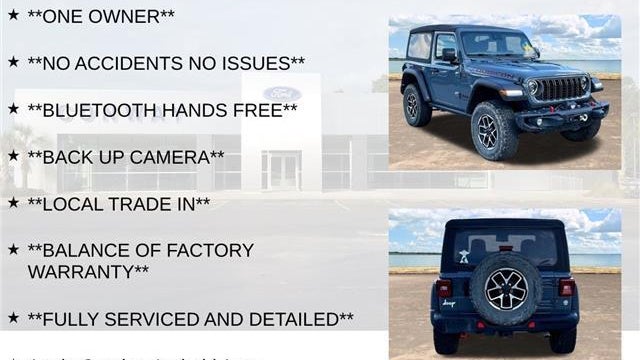 2024 Jeep Wrangler Rubicon