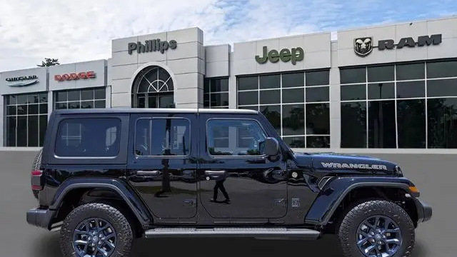 2026 Jeep Wrangler 85th Anniversary Edition