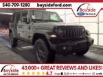 2025 Wrangler Thumbnail 1