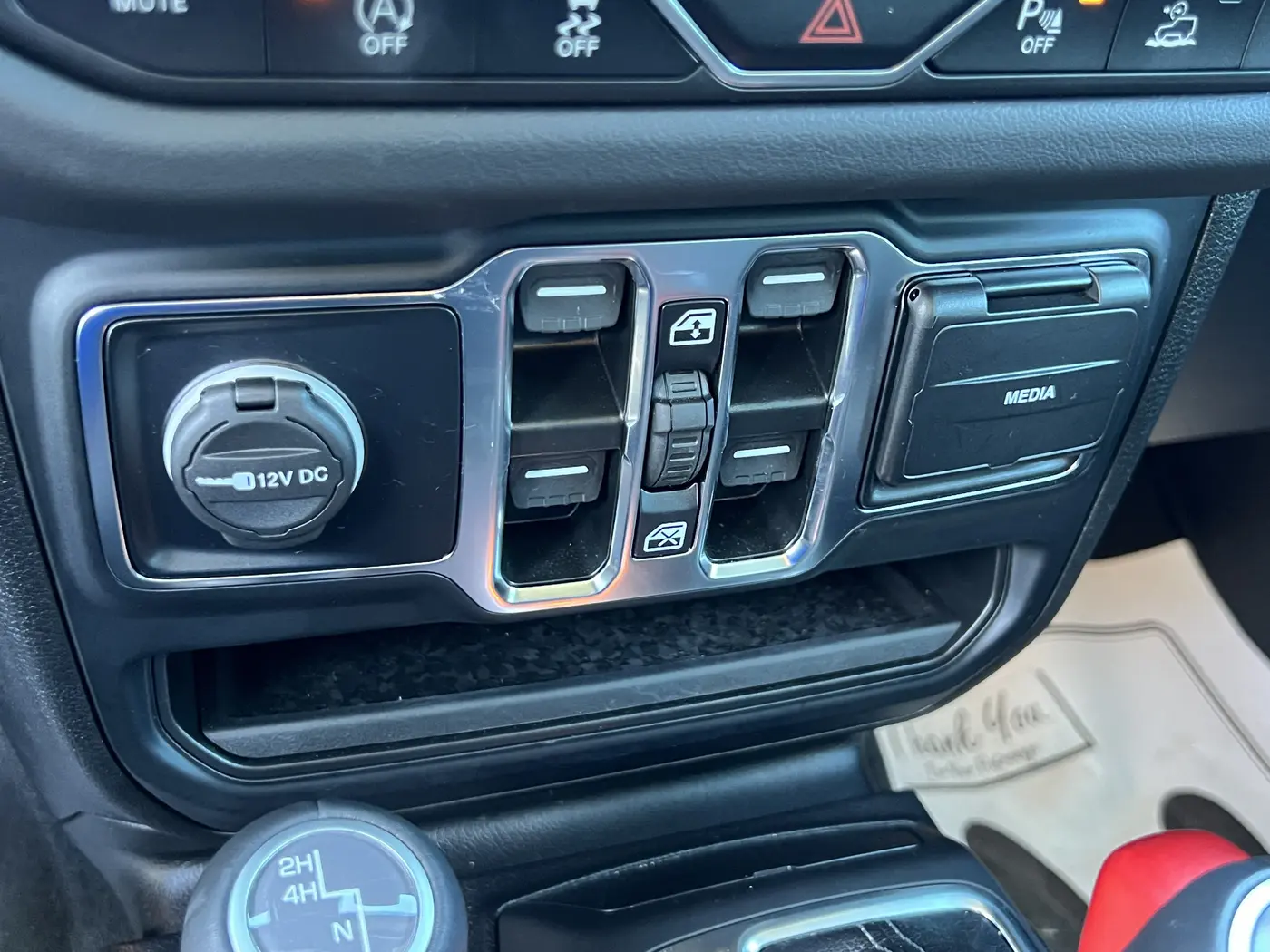 2024 Jeep Wrangler - $39,010