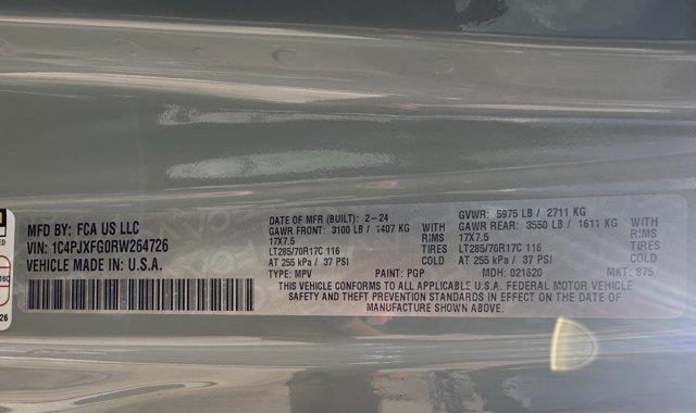 2024 Jeep Wrangler - $41,548