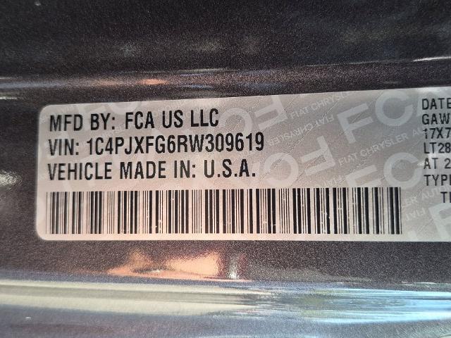 2024 Jeep Wrangler - $39,488